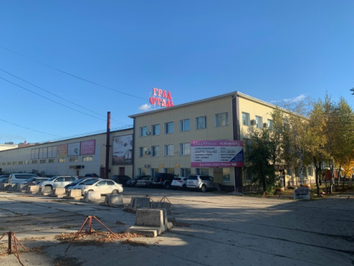 Град Сталь офис.